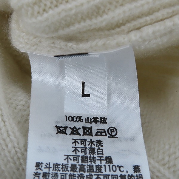 実際に弊社で買取させて頂いたDunhill/ダンヒル カシミヤ100% ケーブル編みクルーネックニット/Lの画像 3枚目