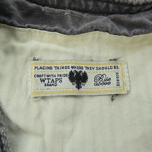 実際に弊社で買取させて頂いたWTAPS/ダブルタップス PEP クロスボーン ショルダーバッグの画像 4枚目