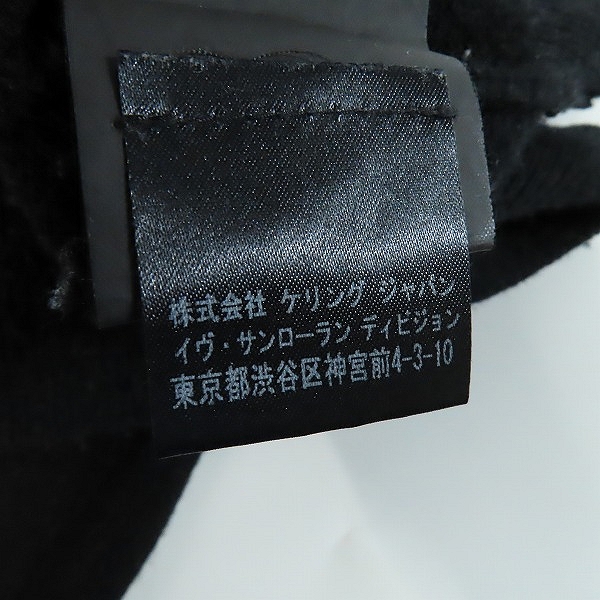 実際に弊社で買取させて頂いた【JPタグ】SAINT LAURENT PARIS/サンローラン 16AWダメージ加工カシミヤ混ウール ニット 386336 Y1QP1/XLの画像 5枚目