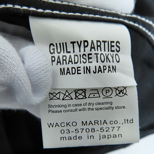 実際に弊社で買取させて頂いたWACKO MARIA×BUDSPOOL/ワコマリア×バッズプール 舐達麻 50'S SHIRT S/S NMD-WM-OC03 Sの画像 4枚目