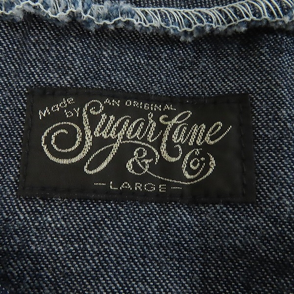 実際に弊社で買取させて頂いたSUGAR CANE/シュガーケーン デニム ハンティングベスト SC14622/Lの画像 2枚目