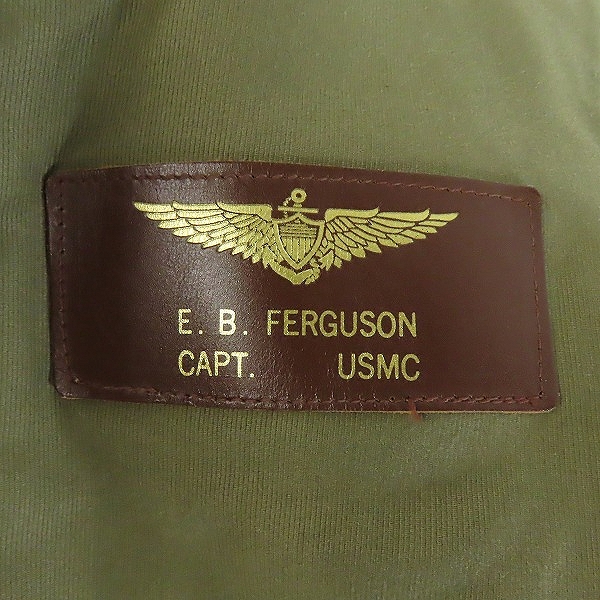 実際に弊社で買取させて頂いたTHE REAL McCOY'S/ザリアルマッコイズ N-1 ミリタリーデッキジャケット  NXsx 25462 /34の画像 4枚目