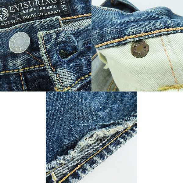 実際に弊社で買取させて頂いたEVISU/エヴィス Lot.2005 RING デニムパンツ/34×35の画像 8枚目