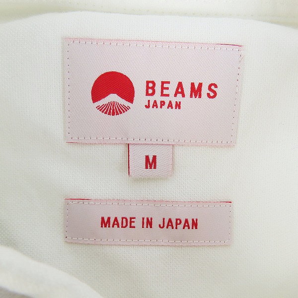 実際に弊社で買取させて頂いたBEAMS JAPAN/ビームスジャパン 長袖ボタンダウンシャツ/Mの画像 2枚目
