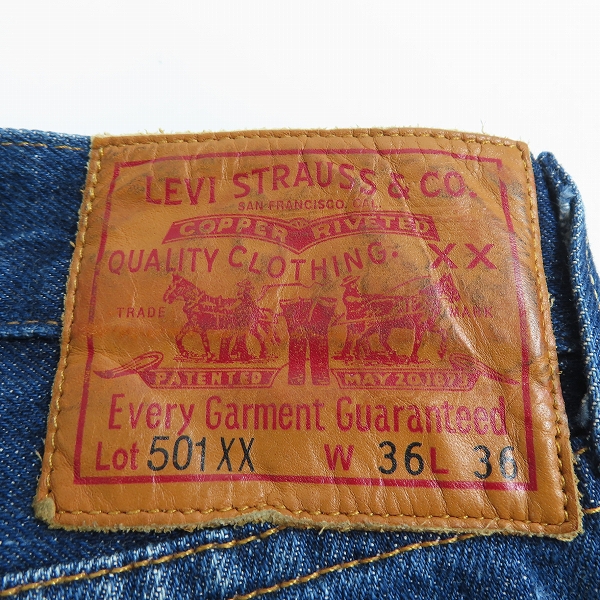 実際に弊社で買取させて頂いたLEVI'S/リーバイス Lot501XX 4420復刻 デニムパンツ 赤耳 ビッグE 50137-0011/W36L36 の画像 2枚目