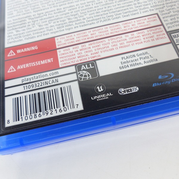 実際に弊社で買取させて頂いたPlayStation4/PS4 ソフト Dead Island 2/デッドアイランド2 DAY ONE EDITION 輸入版の画像 5枚目