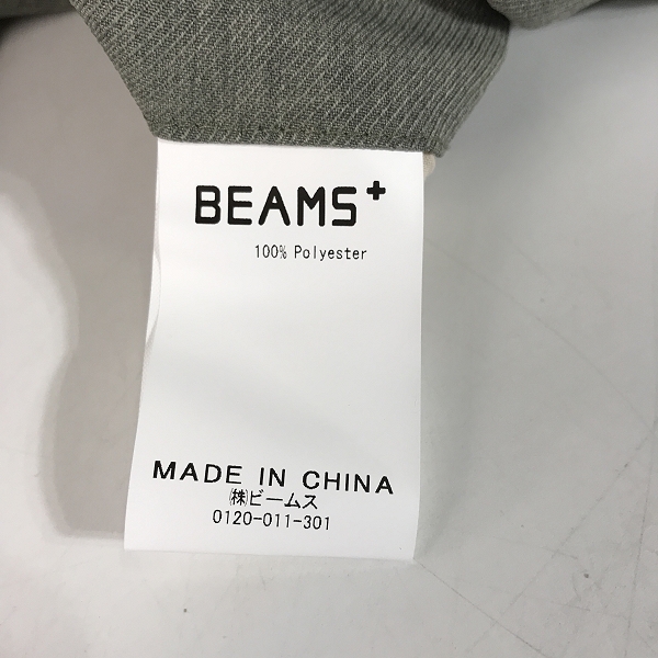 実際に弊社で買取させて頂いた【未使用】BEAMS PLUS/ビームスプラス グルカパンツ/Lの画像 3枚目