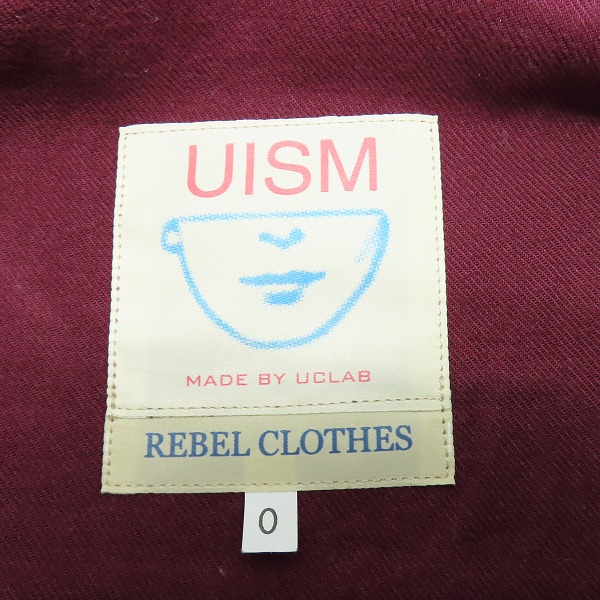 実際に弊社で買取させて頂いたUNDERCOVERISM/アンダーカバーイズム アンダーカバー レザーダブルライダース G9202/0の画像 3枚目