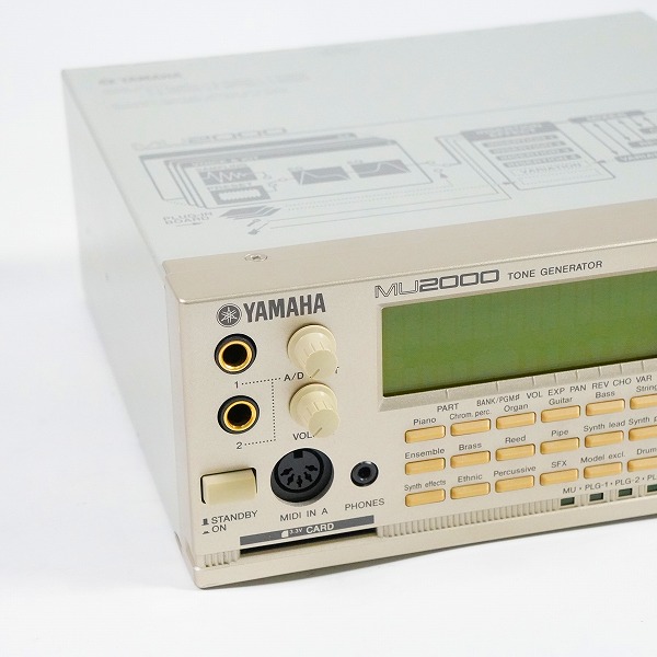 実際に弊社で買取させて頂いたYAMAHA/ヤマハ MU2000 DTM 音源モジュール 通電確認済みの画像 2枚目