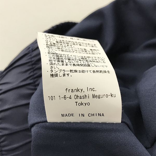 実際に弊社で買取させて頂いたF.C.Real Bristol×wind and sea/エフシーレアルブリストル×ウィンダンシー 22SS ナイロンパンツ FCRB-WDS-22S-03/Mの画像 4枚目