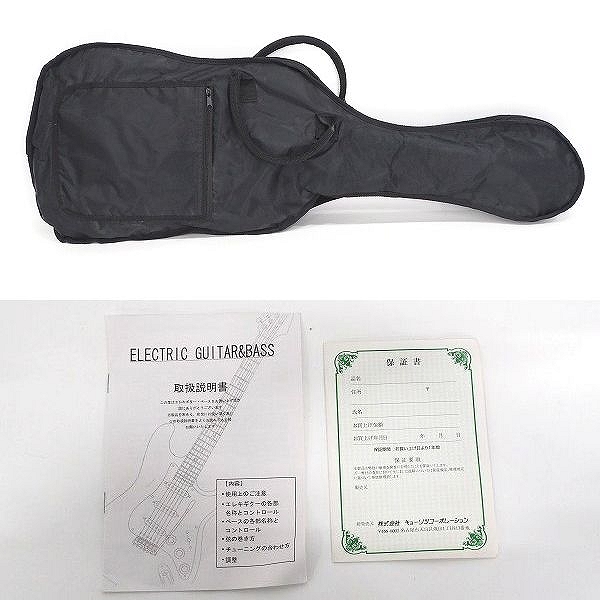 実際に弊社で買取させて頂いた★PhotoGenic/フォトジェニック ストラトキャスターType エレキギター ソフトケース付 の画像 9枚目