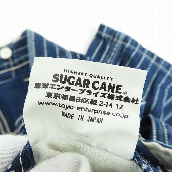 実際に弊社で買取させて頂いた(1)SUGAR CANE/シュガーケーン ストライプ柄 ショートパンツ SC51054A/36の画像 5枚目