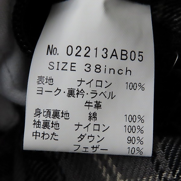 実際に弊社で買取させて頂いたHYSTERIC GLAMOUR×ROCKY MOUNTAIN/ヒステリックグラマー×ロッキーマウンテン ダウンジャケット 02213AB05 38の画像 4枚目