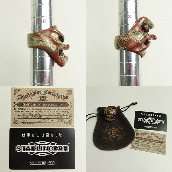 実際に弊社で買取させて頂いた【ギャラ付き】STARLINGEAR/スターリンギア パンチャーカラス天狗リング 19.5-20.5号の画像 9枚目