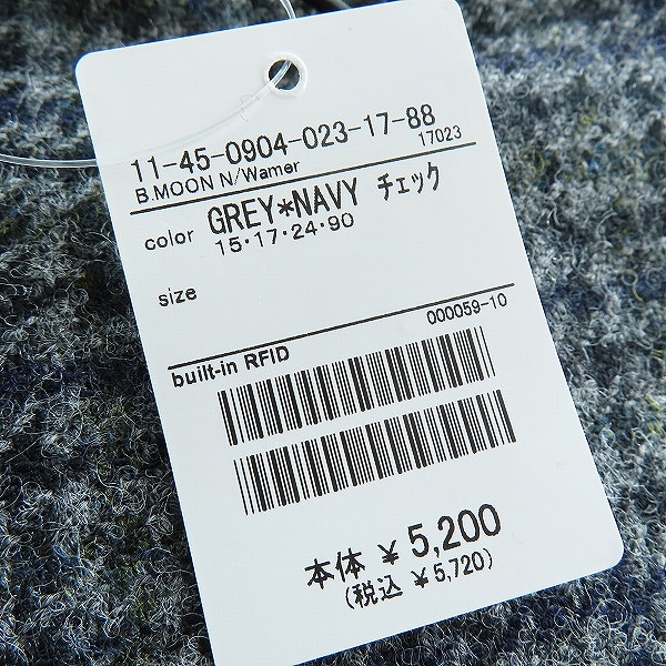 実際に弊社で買取させて頂いた【未使用】MOON for BEAMS/ムーン フォアー ビームス チェック ネックウォーマーの画像 6枚目