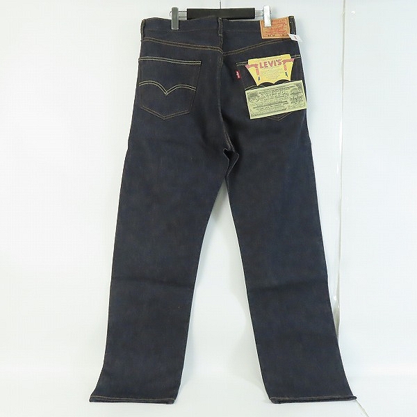 実際に弊社で買取させて頂いた【未使用】 LEVI'S/リーバイス VINTAGE CLOTHING 1955モデル 501 デニムパンツ/50155-0081/W36L34の画像 1枚目