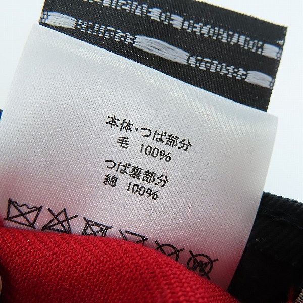 実際に弊社で買取させて頂いたUNDERCOVER×NEW ERA/アンダーカバー×ニューエラ CHAOS/カオス 9FIFTY SNAPBACK キャップの画像 7枚目