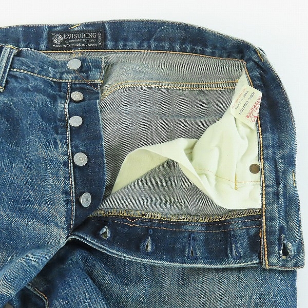 実際に弊社で買取させて頂いたEVISU/エヴィス Lot.2005 RING デニムパンツ/34×35の画像 5枚目