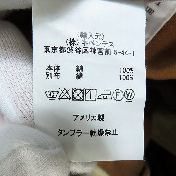 実際に弊社で買取させて頂いたEngineered Garments×BEAMS BOY/エンジニアド ガーメンツ×ビームスボーイ 別注 HighlandParka ハイランドパーカ Lの画像 4枚目