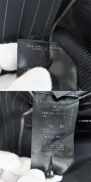 実際に弊社で買取させて頂いたGIORGIO ARMANI/ジョルジオアルマーニ セットアップ スーツ ストライプ ジャケット/パンツ 50の画像 3枚目