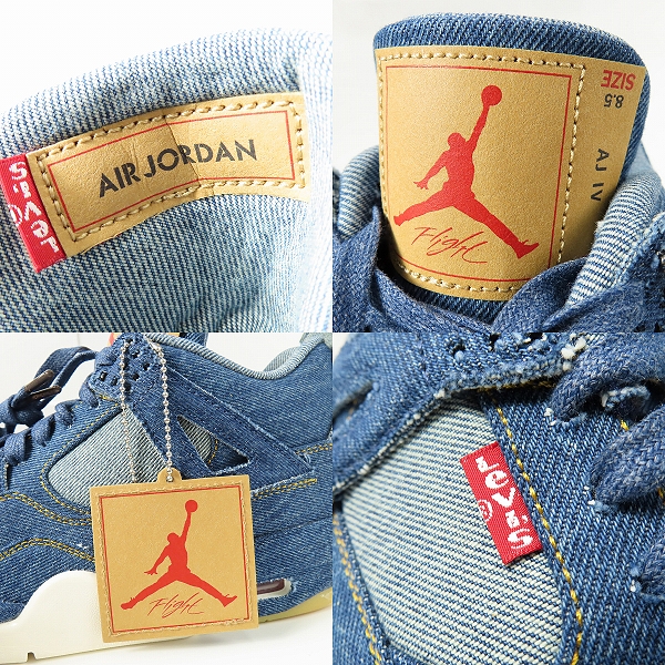 実際に弊社で買取させて頂いた【未使用】NIKE×LEVIS/ナイキ×リーバイス AIR JORDAN 4 RETRO NRG/AO2571-401/26.5の画像 6枚目