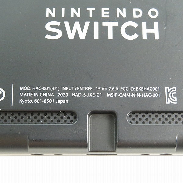 実際に弊社で買取させて頂いた任天堂 Nintendo Switch/ニンテンドースイッチ リングフィットアドベンチャー 本体セット HAD-S-KABGF【簡易動作確認済】の画像 3枚目