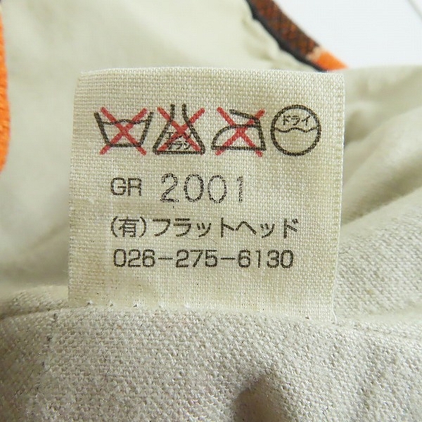 実際に弊社で買取させて頂いたTHE FLAT HEAD GOOGIES/フラットヘッド ウールジップアップ ジャケット チェック柄/38の画像 4枚目