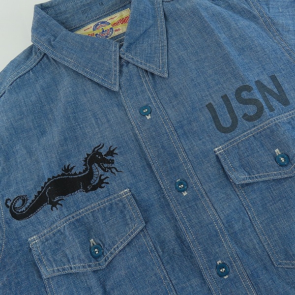 実際に弊社で買取させて頂いたThe REAL MCCOY'S/リアルマッコイズ USN シャンブレー シャツ/14の画像 7枚目