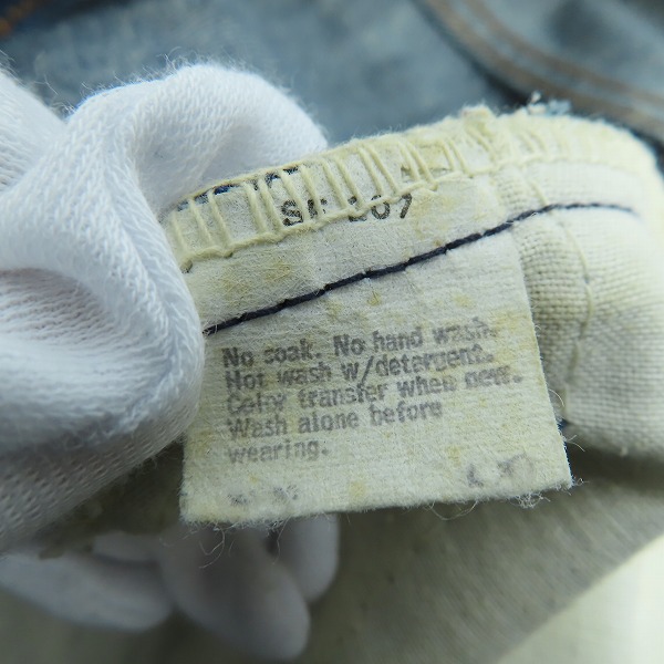 実際に弊社で買取させて頂いたLevi’s/リーバイス オレンジタブ/ボタン裏35/ヴィンテージ デニムパンツの画像 6枚目