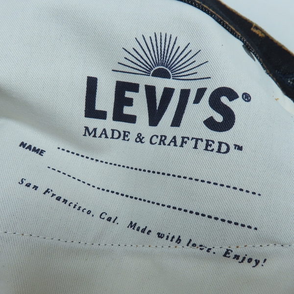 実際に弊社で買取させて頂いたLevi's/リーバイス MADE&CRAFTED デニムパンツ/31/32の画像 7枚目