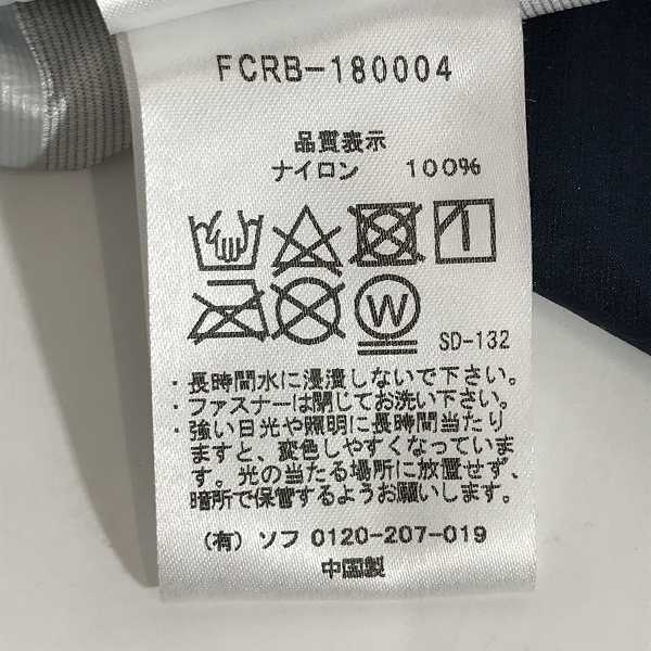 実際に弊社で買取させて頂いたF.C.Real Bristol/エフシーレアルブリストル/F.C.R.B. TOUR JACKET/ツアージャケット FCRB-180004/XLの画像 4枚目