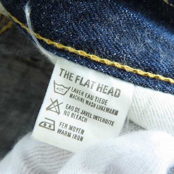 実際に弊社で買取させて頂いたTHE FLAT HEAD/フラットヘッド デニムパンツ F350/32の画像 3枚目