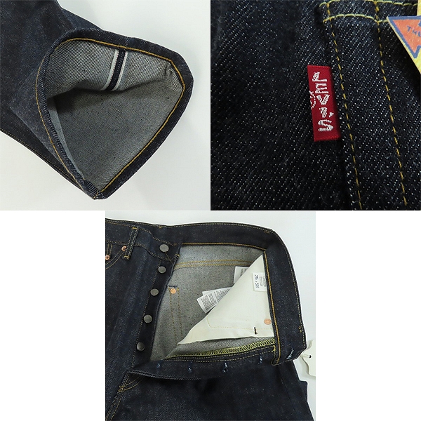 実際に弊社で買取させて頂いた【未使用】LEVI'S/リーバイス VINTAGE CLOTHING 1955モデル 501 デニムパンツ/50155-0081/W34L34の画像 7枚目