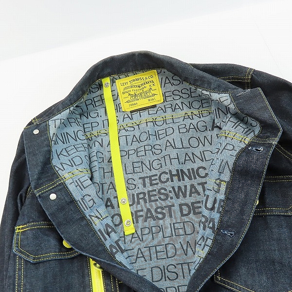 実際に弊社で買取させて頂いたLevi's Red Tab/リーバイス PACKABLE デニムジャケット 70584-0003 Mの画像 4枚目