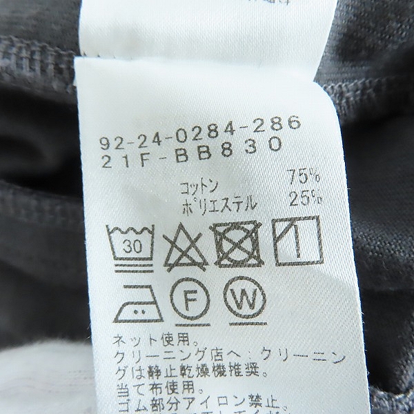 実際に弊社で買取させて頂いた【未使用】B:MING by BEAMS/ビーミング by ビームス コットン イージーパンツ/Lの画像 5枚目