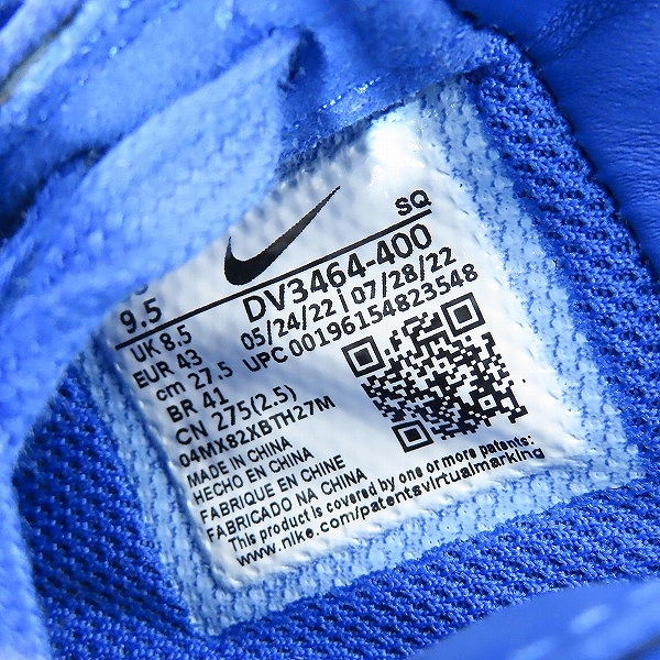 実際に弊社で買取させて頂いた【未使用】NIKE×AMBUSH/ナイキ×アンブッシュ AIR FORCE 1 LOW SP/エアフォース 1 ロー スペシャル DV3464-400/27.5の画像 5枚目