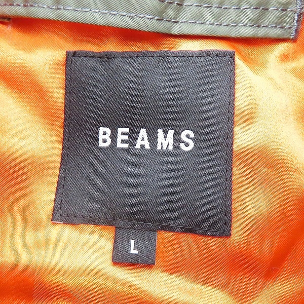 実際に弊社で買取させて頂いたBEAMS/ビームス  MA-1フライトジャケット 21S-BM036/Lの画像 2枚目