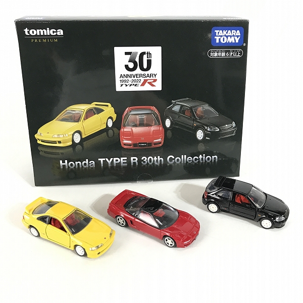 実際に弊社で買取させて頂いた【おまとめ/未開封含む】タカラトミー トミカ プレミアム ホンダ/トヨタ/日産 他 86/スカイライン/シビック 等 ミニカーの画像 1枚目