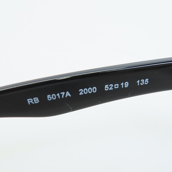 実際に弊社で買取させて頂いたRay-Ban/レイバン メガネフレーム アイウェア RB5017A 2000の画像 8枚目