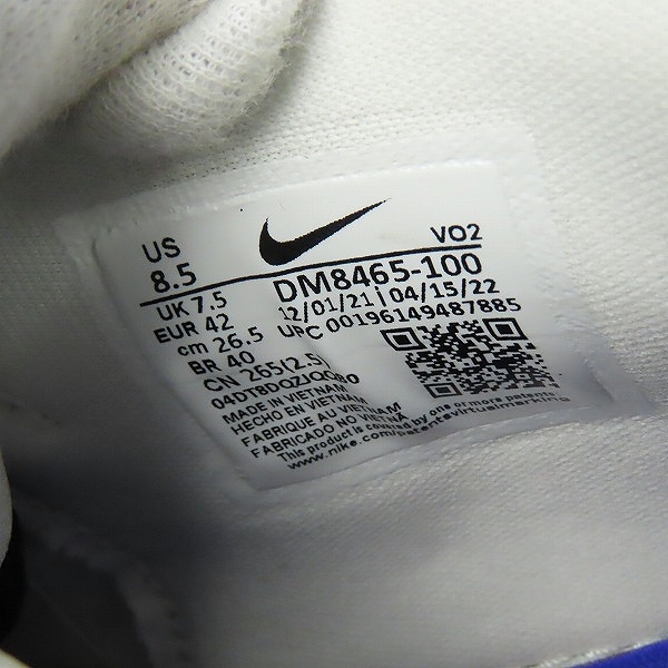 実際に弊社で買取させて頂いた【未使用】NIKE×AMBUSH/ナイキ×アンブッシュ AIR ADJUST FORCE SP/エア アジャスト フォース スペシャル DM8465-100/26.5の画像 5枚目