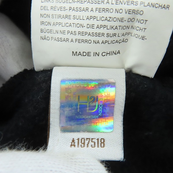 実際に弊社で買取させて頂いたHYDROGEN/ハイドロゲン スタジャン ダークグリーン/Mの画像 5枚目