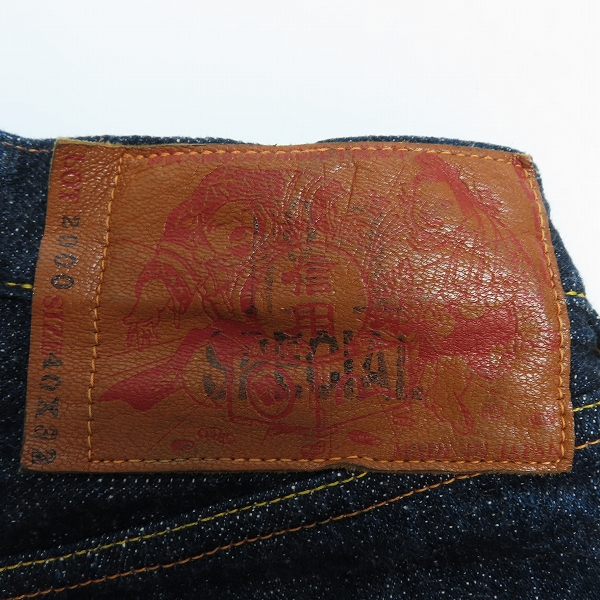実際に弊社で買取させて頂いたEVISU/エヴィス Lot.2000 No.1 SPECIAL 30周年記念」 GATAGATA 黒カモメ デニムパンツ/40×32の画像 2枚目