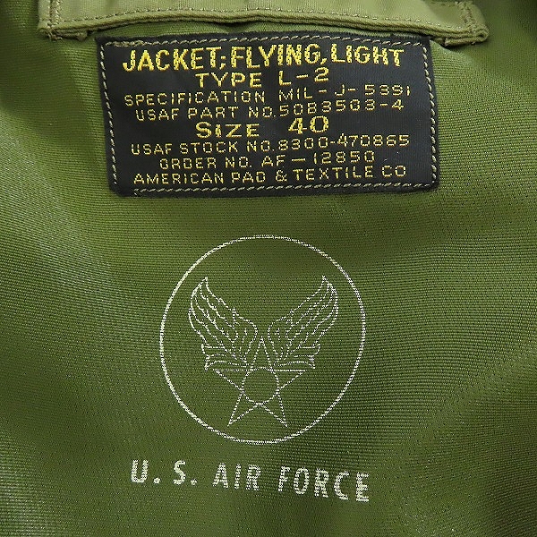実際に弊社で買取させて頂いた【未使用】BUZZ RICKSONS/バズリクソンズ  L-2 AMERICAN PAD & TEXTILE CO.フライトジャケット BR11130 /40の画像 2枚目