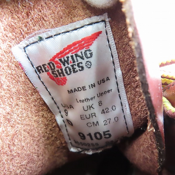 実際に弊社で買取させて頂いたREDWING/レッドウィング プレーントゥブーツ 茶 9105 /US9の画像 5枚目