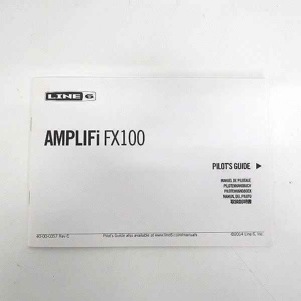 実際に弊社で買取させて頂いた★LINE6/ライン6 AMPLIFi FX100 ギターアンプシミュレーター/マルチエフェクター【動作確認済】の画像 9枚目