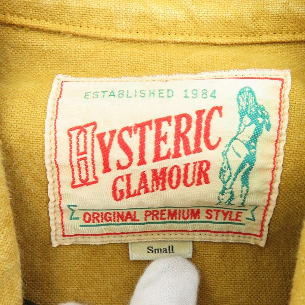 実際に弊社で買取させて頂いたHYSTERIC GLAMOUR/ヒステリックグラマー デトロイトジャケット 02201AB09/Sの画像 2枚目