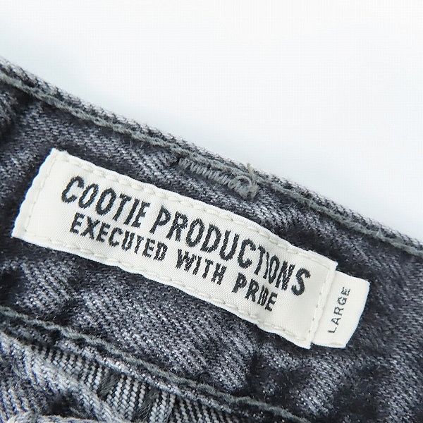 実際に弊社で買取させて頂いたCOOTIE PRODUCTIONS/クーティ プロダクションズ デニムワイドパンツ ブラック/Lの画像 2枚目