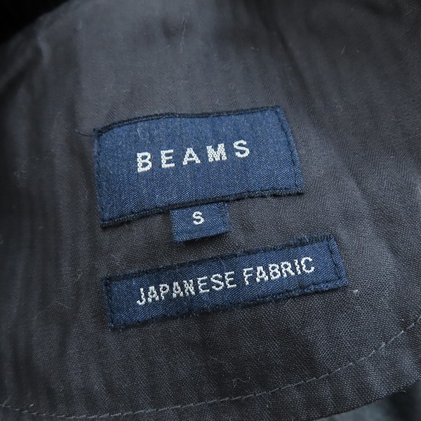 実際に弊社で買取させて頂いた【未使用】BEAMS/ビームス mixRibEASY/ミックスリブイージー パンツ カシミヤ混 チャコールグレー 11-24-1924-803/Sの画像 2枚目