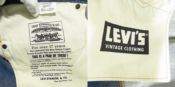 実際に弊社で買取させて頂いたLEVI'S/リーバイス 1890 501XX ビンテージ クロージング 90501-0021/34の画像 8枚目