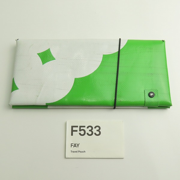 実際に弊社で買取させて頂いたFREITAG/フライターグ F533 FAY トラベルポーチ グリーン/ホワイトの画像 8枚目